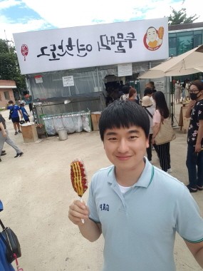 도박 사이트